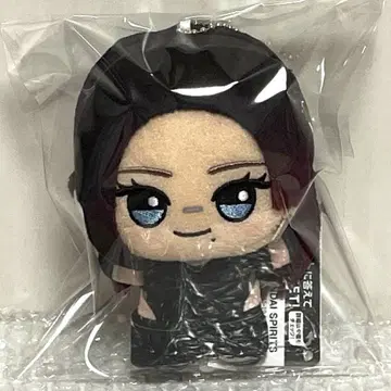 aespa Whiplash SD 인형 카리나
