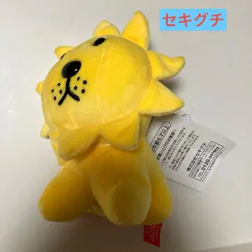 브루나 패밀리 라이온 SS 봉제 인형 세키구치
