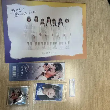 오노데라 아즈사 굿즈 정리