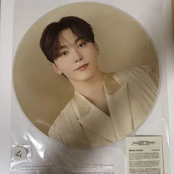 SEVENTEEN SEUNGKWAN 부채 right here