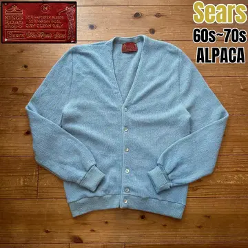 초레어 60s~70s Sears 알파카 니트 가디건