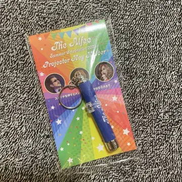 THE ALFEE 프로젝터 키링