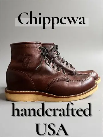 [Chippewa] 치페와 워크 부츠 브라운 USA제 7D