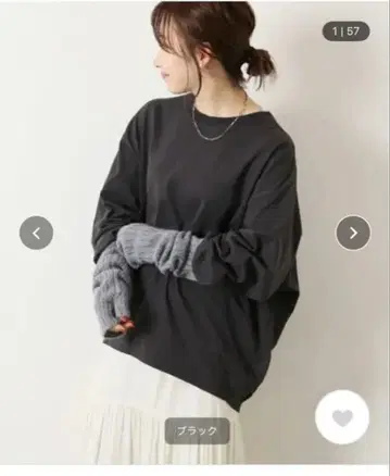JOURNAL STANDARD 턱 스웨트 셔츠 블랙
