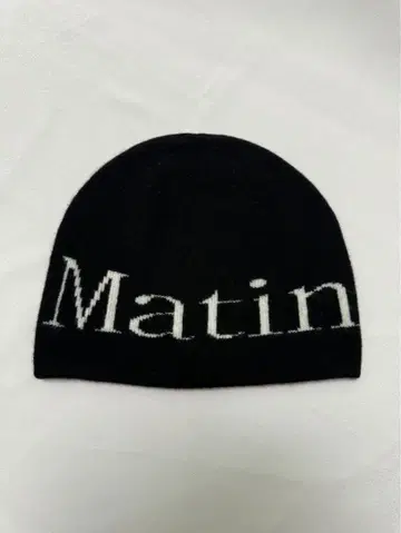 Matin 블랙 니트 모자 문자