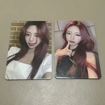 itzy 유나 트레카 세트
