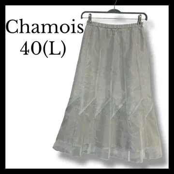 새상품급 Chamois 롱 스커트 40(L) 깔끔한 비침 튤