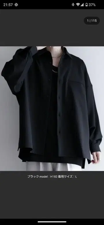 택 포함 [cussil/쿠실] 레귤러 긴팔 셔츠 블랙