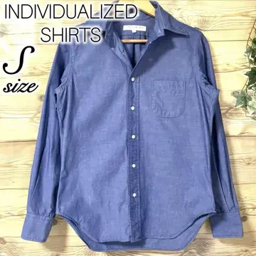 INDIVIDUALIZED SHIRTS 긴팔 셔츠 코튼 블루 S