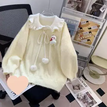 프릴 옷깃 폼폼 포함 니트 스웨터