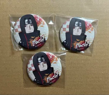 우치하 이타치 캔뱃지 3개 세트