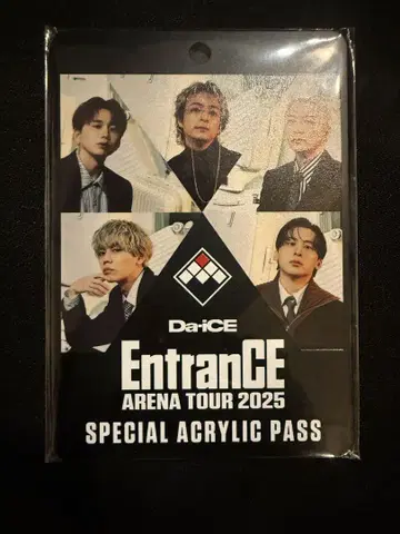 Da-iCE EntranCE ARENA TOUR 2025 아크릴 패스