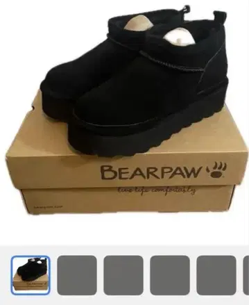 새상품 BEARPAW 베어파우 블랙 어그 부츠 24cm 통굽 부츠