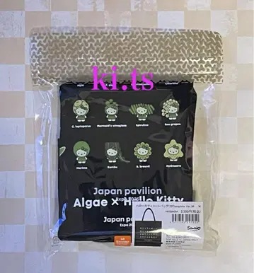 간사이 만박 헬로키티 토트백 M 블랙 일본관 한정판 조류 x 헬로키티