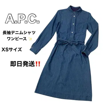A.P.C. 아페쎄 긴팔 데님 셔츠 원피스