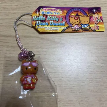 헬로키티 카나가와현 치가사키 네츠케 스트랩