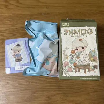 Dimoo The Missing Day 시리즈