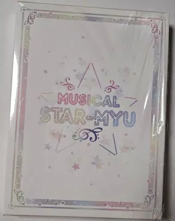 신 뮤지컬 스타뮤 Blu-ray&팜플렛 스타뮤뮤