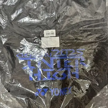 보상크 YONEX