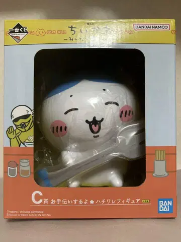 치이카와 (먼작귀) 하치와레 피규어 라멘