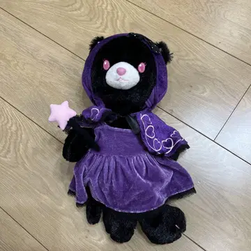 미사용 마더 가든 옷 갈아입기 봉제 인형 블랙 곰 샤논 할로윈 한정판