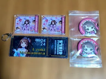 데레스테 시마무라 우즈키