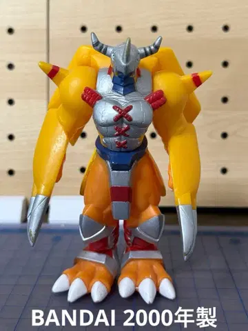 디지몬 어드벤처 워그레이몬 소프트 비닐