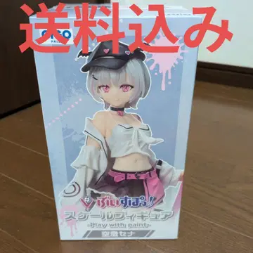 GIGO 한정판 Vspo! 스케일 피규어 아스미 세나