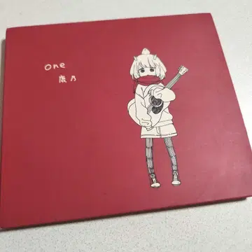 카노 one