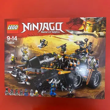 LEGO Ninjago 70654 헌팅 데스 스트라이커