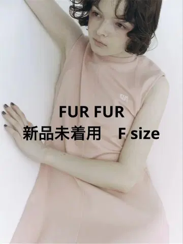 미착용 새상품 FUR FUR 슬리브리스 A라인 티셔츠 원피스 핑크