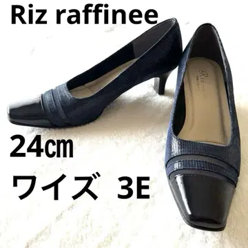 [ 미사용 새상품 ] 리즈 라피네 네이비 펌프스 24cm 3E