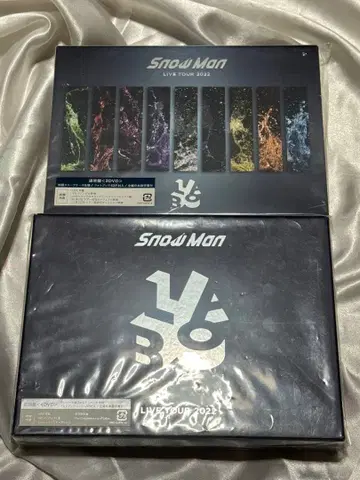 Snow Man LIVE 2022 Labo 초회 일반 버전 Blu-ray