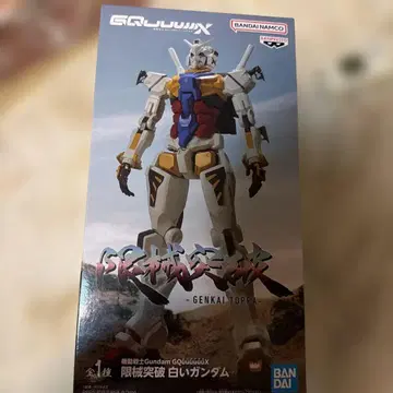 BANDAI 건담 GQJ-UX 한계 돌파 피규어