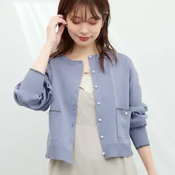 새상품급* 펄 단추 포켓 배색 가디건 색스 블루 내추럴 꾸뛰르