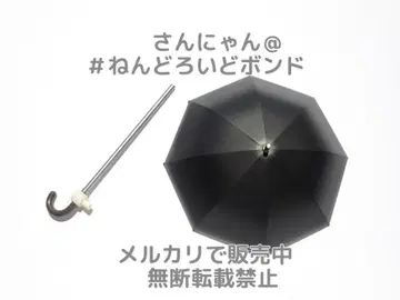 [ 부품/우산 ] 넨도로이드 백목귀력 지저귀는 새는 날개치지 않아 우산