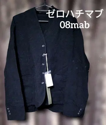 08mab 08맵 노카라 자켓 린넨 면 린넨 코튼