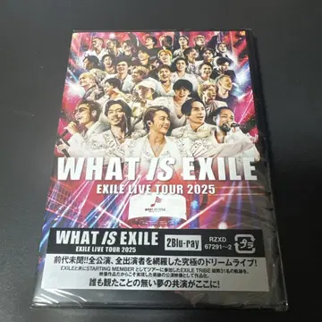 WHAT IS EXILE EXILE LIVE TOUR 2025