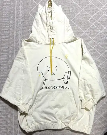 포치 강아지 오리지널 후드티