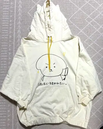 포치 강아지 오리지널 후드티