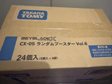 [ 1박스 ] 베이블레이드 CX-05 랜덤 부스터 Vol.6