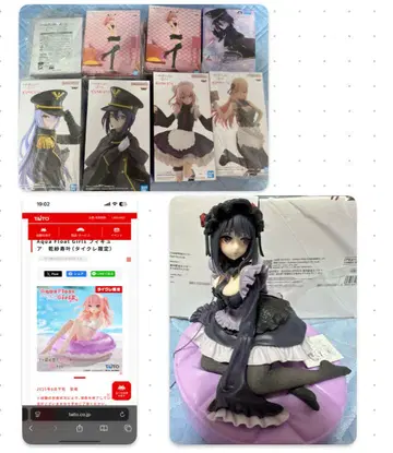 그 비스크 돌은 사랑을 한다 사주 카나 사주 키타가와 마린