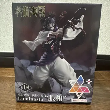 주술회전 시부야 사변 Luminasta 쵸소우 피규어