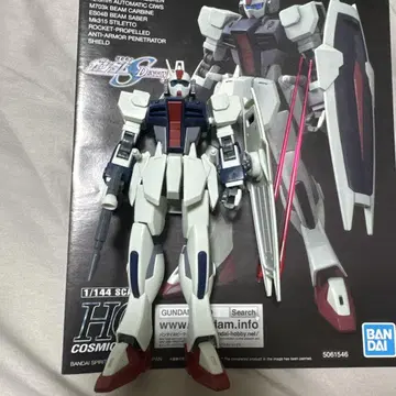 HG CE seed 대거 L 완성품 정크