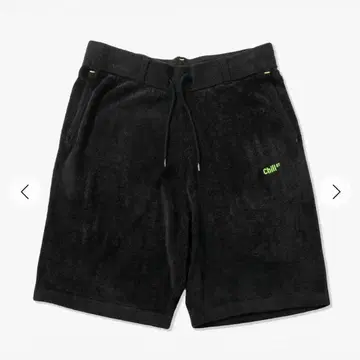 Chill ST cloud pile shorts S 사이즈