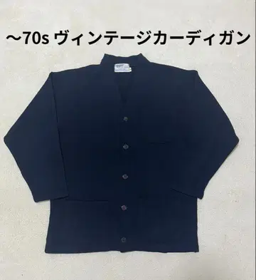 USA 70s allion 아크릴 가디건 M(L 상당) 네이비