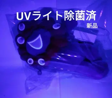 미야쿠미야쿠 복권 3등 봉제 인형 오사카 간사이 만박 EXPO 2025
