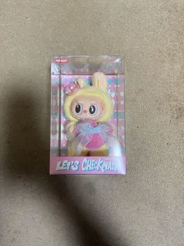 POP MART 러브브 LET'S CHECKMATE 레츠체크메이트