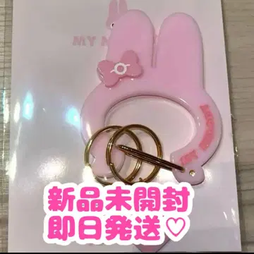 이세탄 산리오 투다이어리즈 마이멜로디 카라비너 투달리아즈