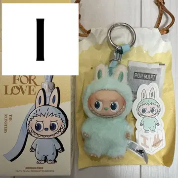 THE MONSTER PIN FOR LOVE 신상 러브핀 알파벳 I